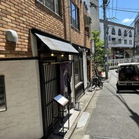 うなぎ 目白ぞろ芽 - 