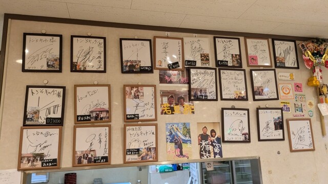 Ton's Kitchen photo 5