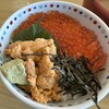 寺泊中央水産 まるなか