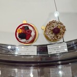 ピエール・エルメ・パリ - 