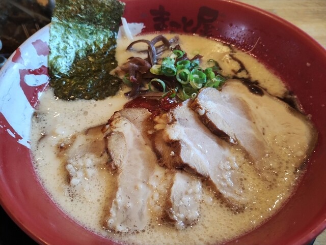 Ramen Makotoya Nara Kijicho Ten