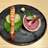 人形町 やま田 - 