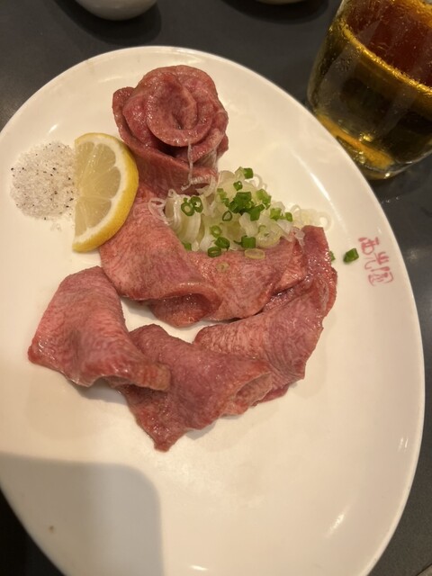 Seikoen Kishido Ten photo 2