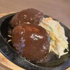 れすとらん仔馬 秋葉本店