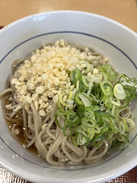 Naka U Karasumakitaojiten