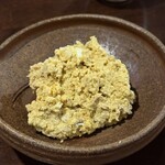 押上文庫 - 
