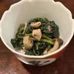 押上文庫 - 
