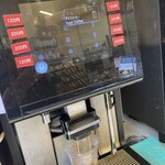 青海珈琲 青海本店 - 