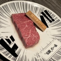 牛に金棒 麻布十番 - 
