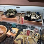 ススキノデパート - 