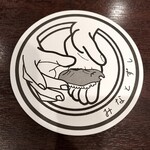 港鮨 - コースター