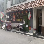 ENISHI総本店 - 