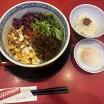 ENISHI総本店 - 