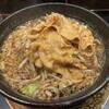 傾奇御麺 天神橋本店