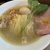 拉麺 はま家
