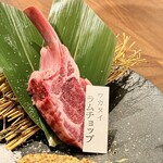 jingisukanyoderu Kamata Ten - 