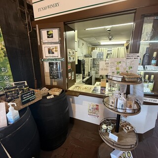 ふなおワイナリー _2