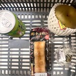 イオンスタイル - 料理写真: