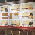 津軽煮干 ひらこ屋 - 