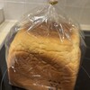 高級食パン専門店 嵜本 佐賀店