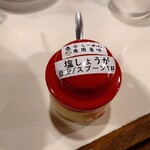 泰斗らーめん - 