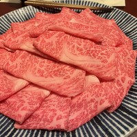 八雲 - 