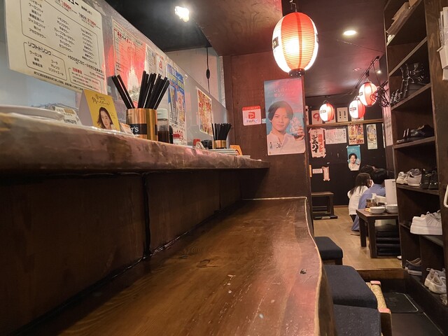 やきとりさんきゅう 白楽店