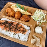 本家かまどや - 