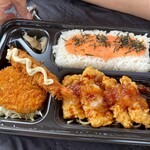 本家かまどや - 