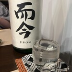kappou とよふく - 