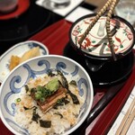 強羅温泉 雪月花別邸 翠雲 - 