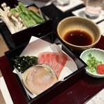 強羅温泉 雪月花別邸 翠雲 - 