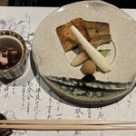 強羅温泉 雪月花別邸 翠雲 - 