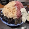 茶房 オクノシブヤ