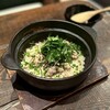 おだし - 