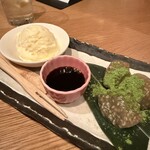 小割烹おはし - 