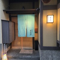 料理屋まえかわ - 