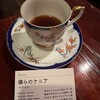 カフェミエル