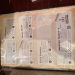 カフェミエル - 