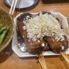 焼とり よね田 中野店