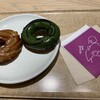 koe donuts 京都店