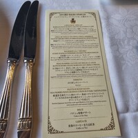 サバティーニ・ディ・フィレンツェ 東京店 - 