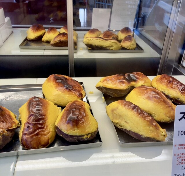 クランベリー 弥生通店