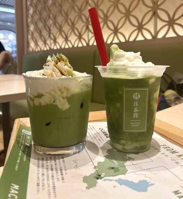 Matcha House Matcha Kan Nanba Walk Ten