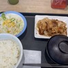松屋 千歳店