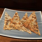 酒縁　ゆるり - 