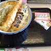 天丼・天ぷら本舗 さん天 金剛店
