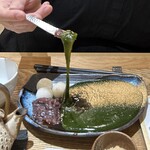 京都 茶寮翠泉  CIAL横浜店 - 出来立て温わらび餅