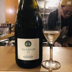 まちのビストロ 銀杏坂店 - 