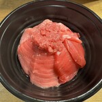 マグロマート - 